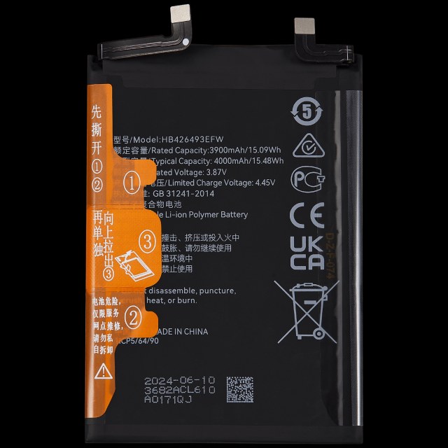 Batteria di ricambio per Huawei Nova 9 SE / Honor 50 SE (HB426493EFW)