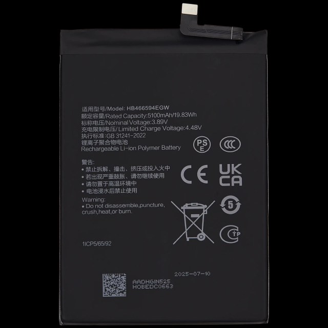 Batteria di ricambio per Honor X5 Plus / Play 40 (HB466594EGW)