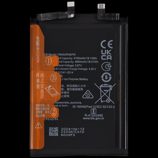 Batteria di ricambio per Honor X9 5G / X9 / X40 GT / X30 / Magic4 Lite (HB466596EFW)