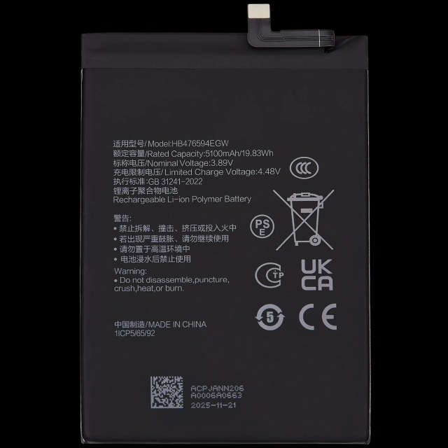 Batteria di ricambio per Honor X6B / X6A / X5b Plus / X5b / 200 Smart (HB476594EGW)