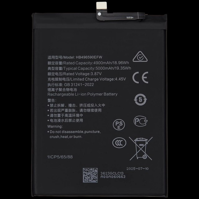 Batteria di ricambio per Honor X8 5G / X7 / X6S / Play 6T / Play 6C / Play 30 Plus / 70 Lite 5G / X6 (HB496590EFW-F)