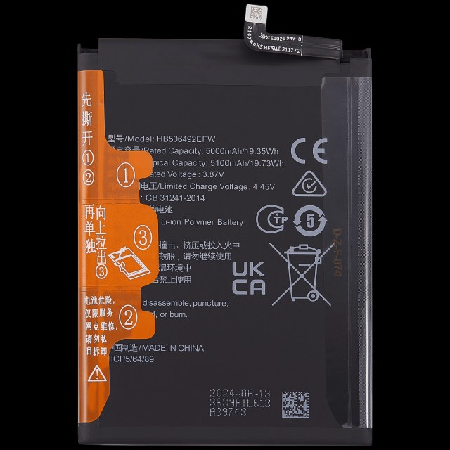 Batteria di ricambio per Honor X9A / X40 / Magic5 Lite (HB506492EFW)