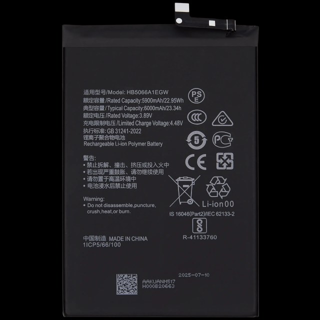 Batteria di ricambio per Honor X7 / Play 7T / Play 40 Plus (HB5066A1EGW)