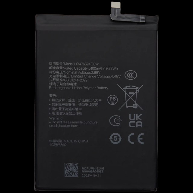 Batteria di ricambio per Honor X7c 5G (HB476594EGW)