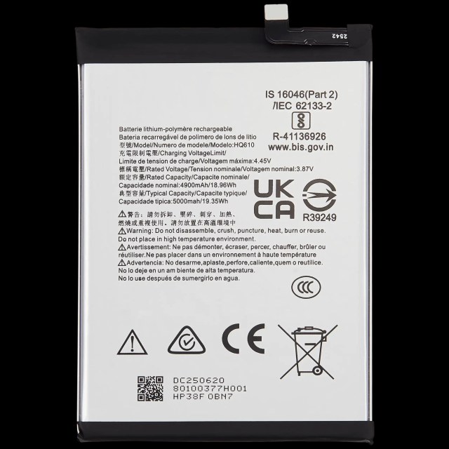 Batteria di ricambio per Nokia G400 (HQ610)