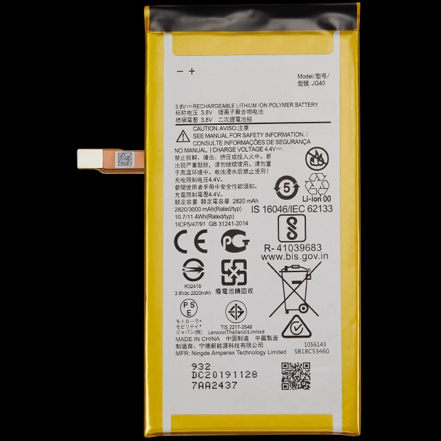 Batteria di ricambio per Motorola Moto G7 Plus (XT1965 / 2019) (JG40)