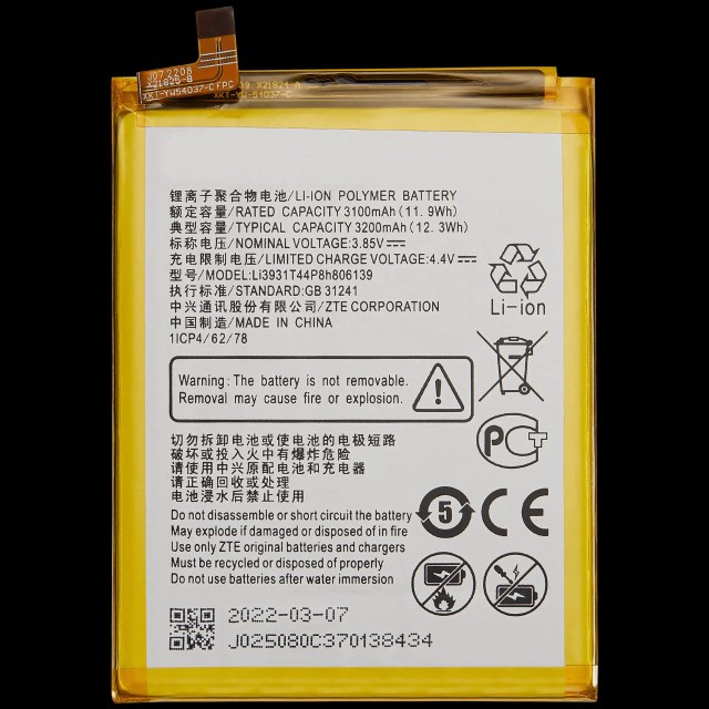 Batteria di ricambio per ZTE Blade A7 (2019) / Blade A5 (2020) (Li3931T44P8h806139)