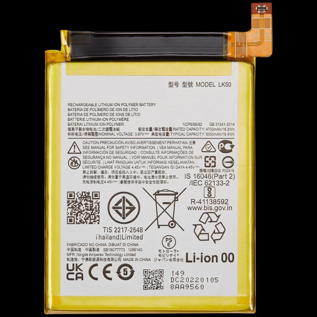 Batteria di ricambio per Motorola Moto G60S (XT2133 / 2021) / Moto G60 (XT2135 / 2021) / Moto Edge 50 (XT2407-3 / 2024) (LK50)