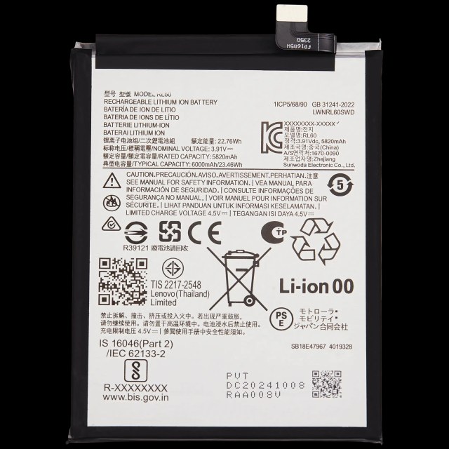 Batteria di ricambio per Motorola Moto G15 Power (XT2521-5 /2025) (RL60)