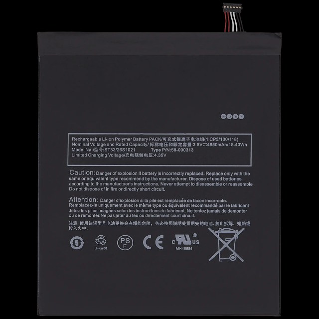 Batteria di ricambio per Amazon Kindle Fire HD 8 (10th Gen, 2020) (ST33 58 - 000313) / 26S1021)
