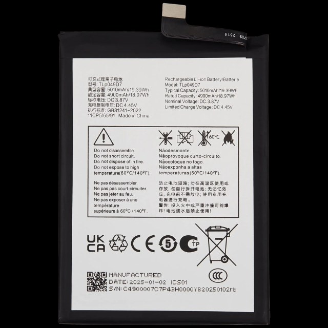Batteria di ricambio per TCL 50 XL 5G (TLp049D7)