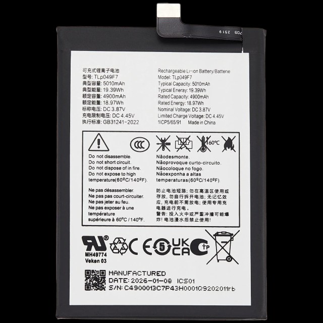 Batteria di ricambio per TCL 50 XE 5G (TLp049F7)