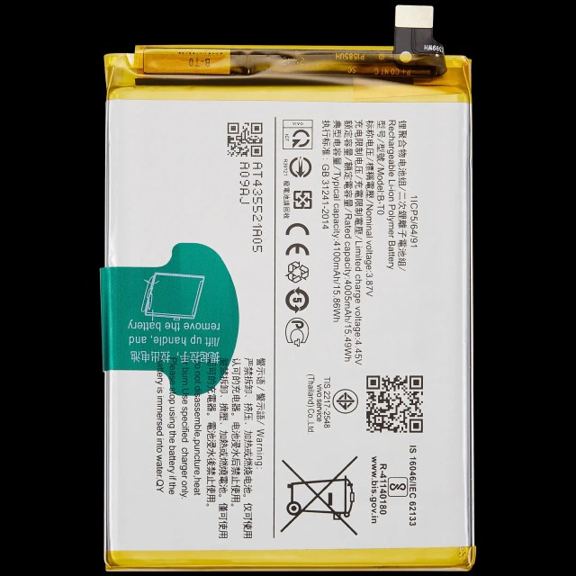 Batteria di ricambio per Vivo Y76s / Vivo Y76 5G / Y74s (B-T0)