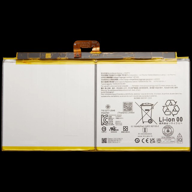 Batteria di ricambio per Lenovo Tab P12 (TB370) (L21D2P31)