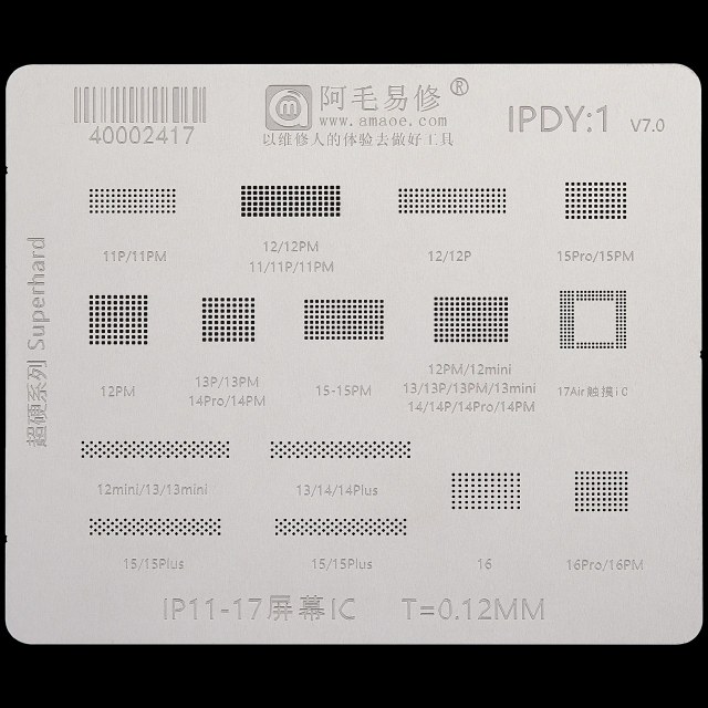 Display IC Reballing Stencil per iPhone 11–17 Series (Amaoe)