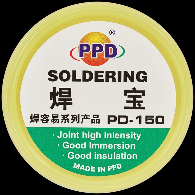 Soldering Flux Paste 150g PD-150