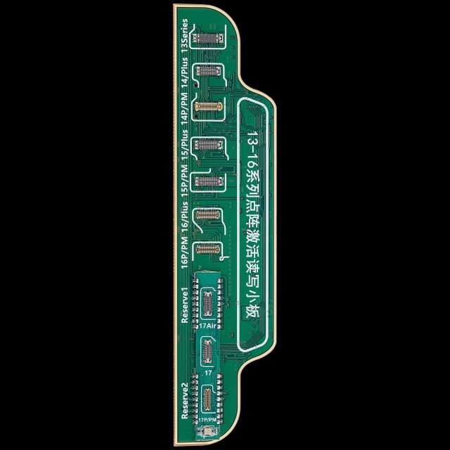 Dot Matrix Activation Read e Write Scheda per iPhone 13-17 Series