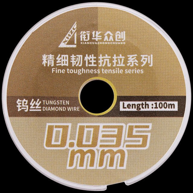 Fine Toughness Tensile Tungsten Diamond Wire (Width: 0.035mm / Length: 100m) (XHZC)