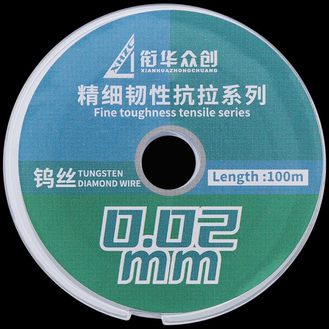 Fine Toughness Tensile Tungsten Diamond Wire (Width: 0.02mm / Length: 100m) (XHZC)