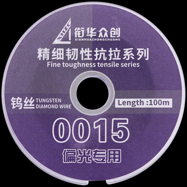 Fine Toughness Tensile Tungsten Diamond Wire per Polarizer (Width: 0.015mm / Length: 100m) (XHZC)