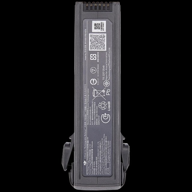 Batteria di ricambio per DJI Avata 2 (Used Service Pack Pull: grado A)