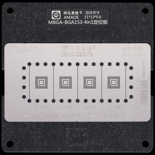 4in1 BGA Reballing Stencil per BGA153 / BGA169 (0.15MM) (Amaoe)