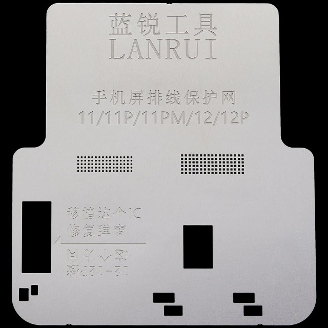 Screen flat Protection Mesh per iPhone 11 / 11 Pro / 11 Pro Max / 12 / 12 Pro (LANRUI)