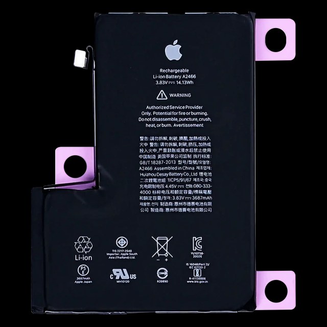 Batteria di ricambio con adesivo per iPhone 12 Pro Max (Service Pack)