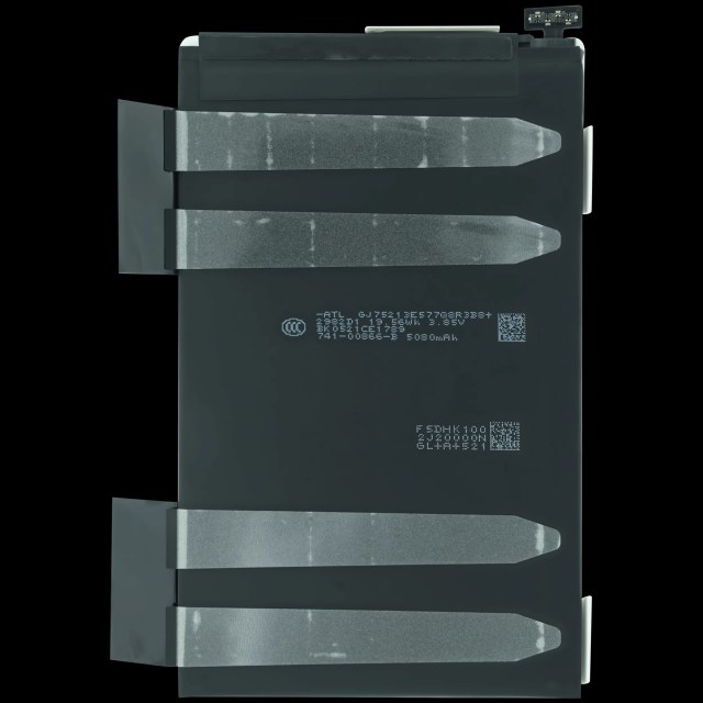 Batteria di ricambio per iPad Mini 7 (2024) (solo WiFi) (Service Pack)