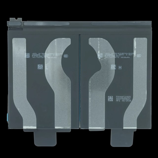 Batteria di ricambio per iPad 11 (2025) (WiFi / Cellular) (Service Pack)