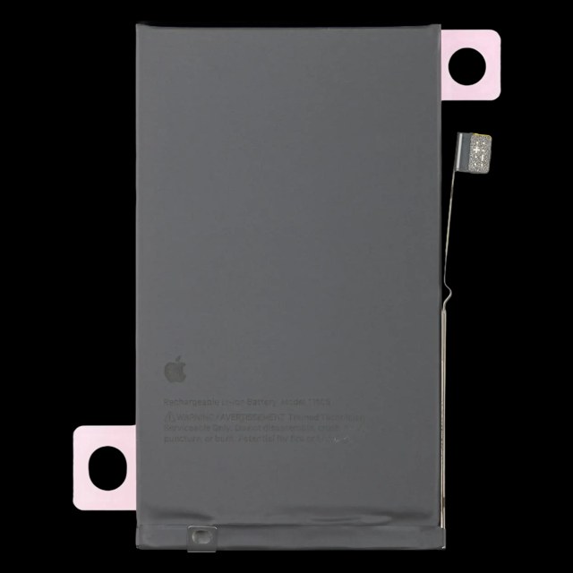 Batteria di ricambio per iPhone 17 (Service Pack)