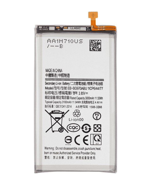 Batteria di ricambio per Samsung Galaxy S10E