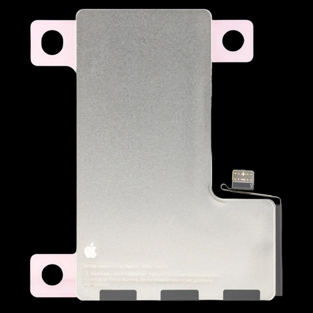 Batteria di ricambio per iPhone 16 Pro (Service Pack)