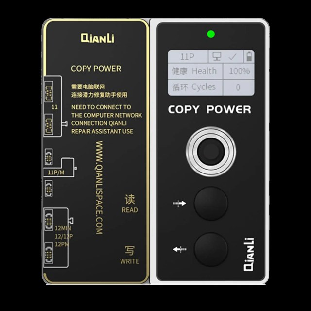 Copy Power Battery Health Data Corrector per iPhone 11 / 12 Series