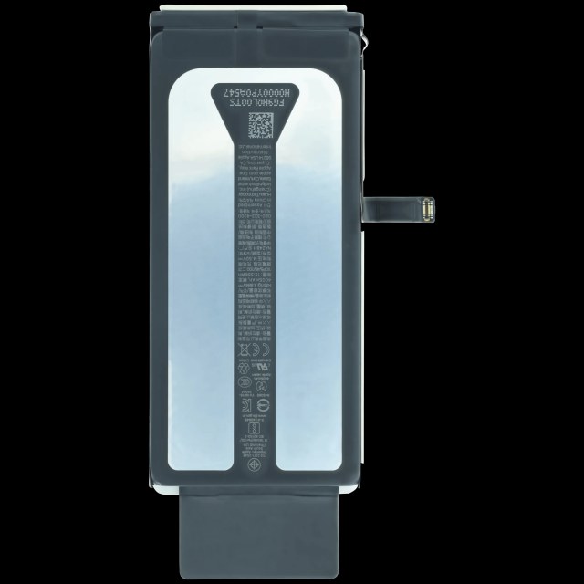 Batteria di ricambio per iPhone 17e (Service Pack)