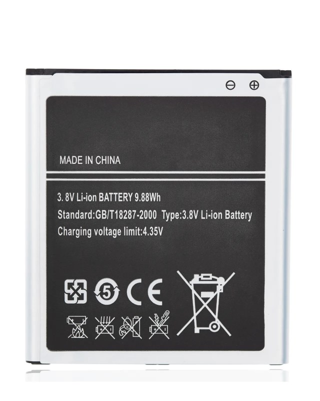 Batteria di ricambio per Samsung Galaxy S4
