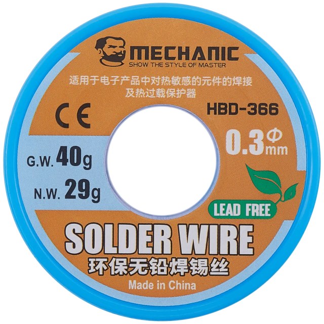Rosin Core - Solder Wire (0.3MM) (Lead Free) (Mechanic)