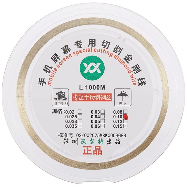Molybdenum Screen Cutting Steel Wire (0.10MM x 1000M)