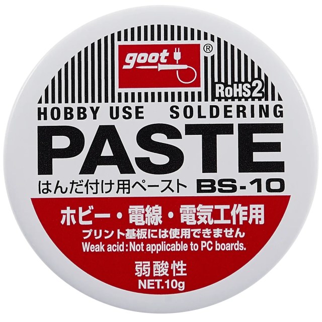 Solder Flux Paste BS-10 (Goot)