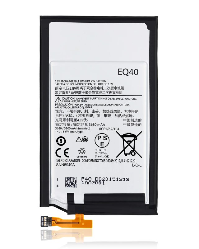 Batteria di ricambio per Motorola Droid Turbo (XT1254 / 2014) (EQ40)