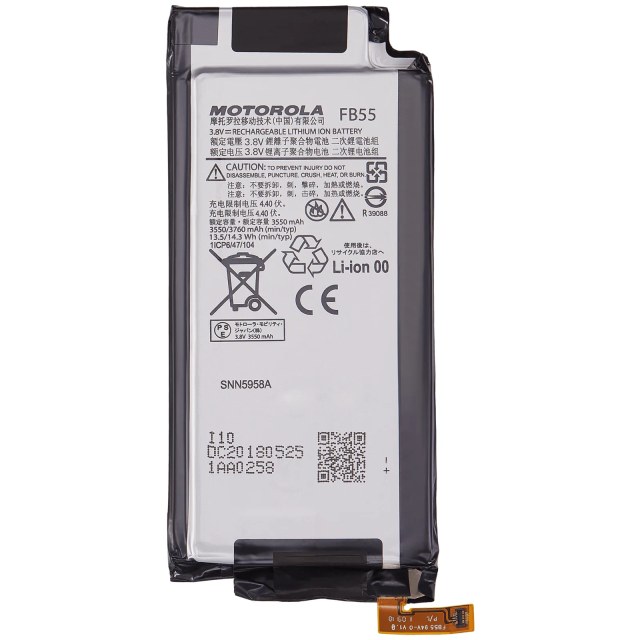 Batteria di ricambio per Motorola Droid Turbo 2 (XT1585 / 2015) / Moto X Force (FB55)
