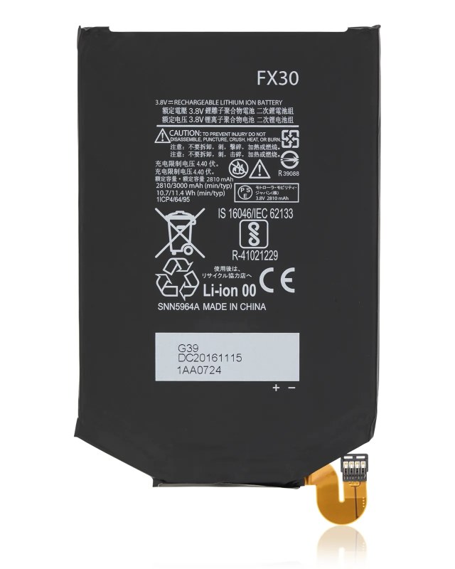 Batteria di ricambio per Motorola Moto X Style (XT1572 / 2015) / Moto X Pure Edition (XT1575 / 2015) (FX30)