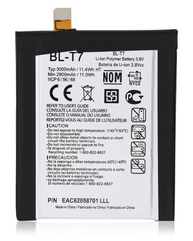 Batteria di ricambio per LG G2 (BL-T7)