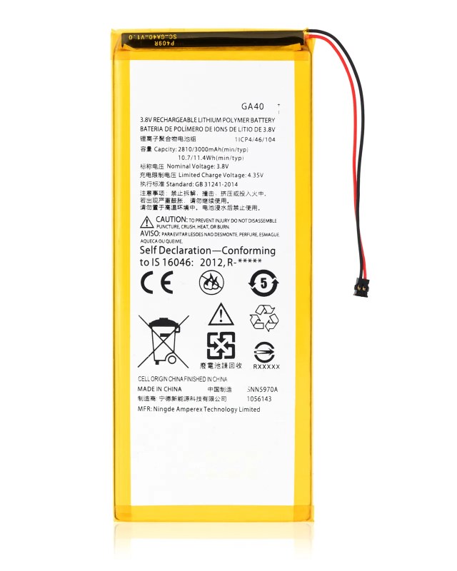 Batteria di ricambio per Motorola Moto G4 (XT1625 / 2016) / Moto G4 Plus (XT1644 / 2016) (GA40)