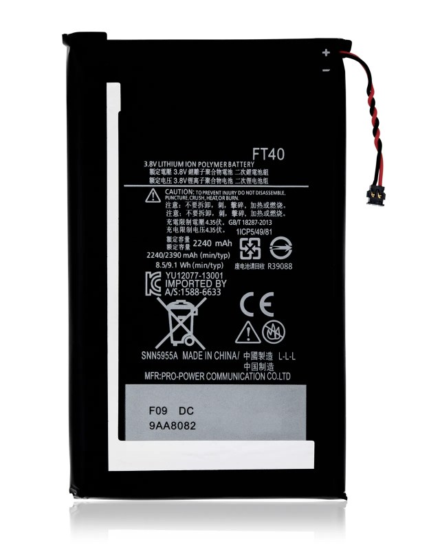 Batteria di ricambio per Motorola Moto E2 (XT1527 / 2015) (FT40)
