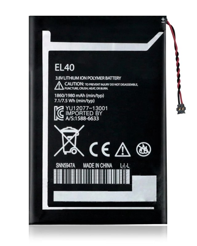 Batteria di ricambio per Motorola Moto E (XT1022 / 2014) (EL40)
