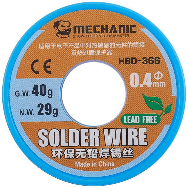 Rosin Core - Solder Wire (0.4MM) (Lead Free) (Mechanic)