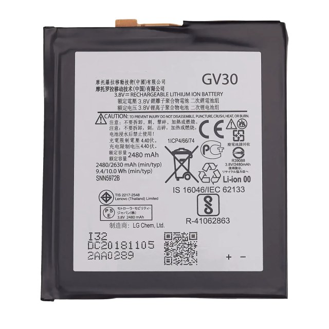 Batteria di ricambio per Motorola Moto Z Droid (XT1650-01 / XT1650-03 / XT1650-05 / 2016) (GV30)