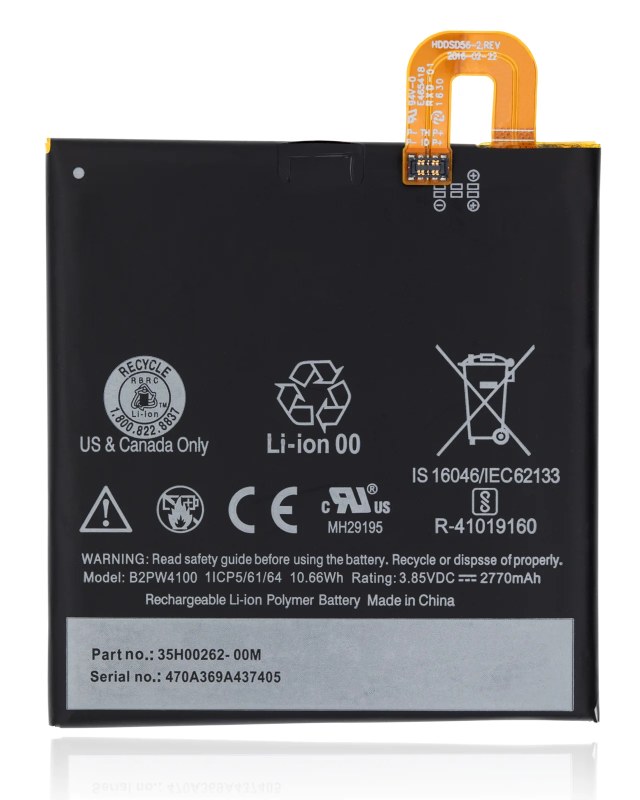 Batteria di ricambio per Google Pixel (B2PW4100)