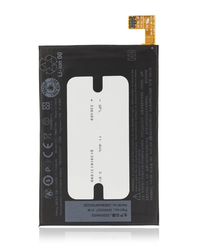 Batteria di ricambio per HTC One M7 (BN07100)